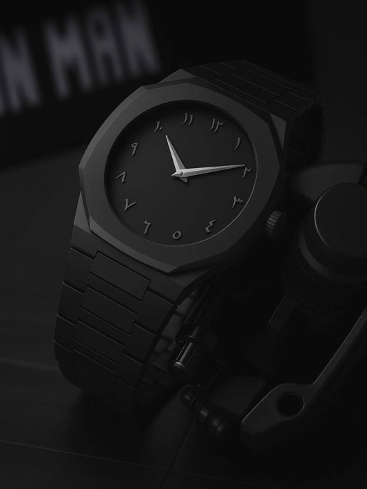 Arabic Aura Watch - Black